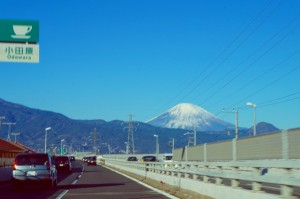初富士